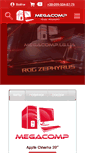 Mobile Screenshot of megacomp.lg.ua